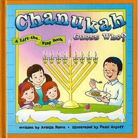 Chanukah Guess Who? A Lift-the-Flap Book, by Ariella Stern - Hachai Publisher