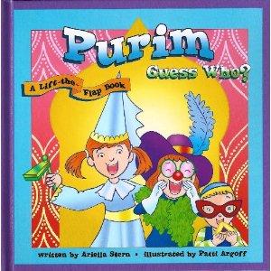 Purim Guess Who?  A Lift the Flap Book By Ariella Stern  Hachai Publisher
