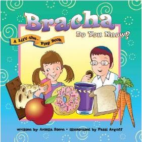 Bracha Do You Know? A Lift-the-Flap Book By Ariella Stern