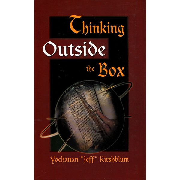 Thinking Outside the Box By Jeff Kirshblum - Volumes 1 - 5 Available