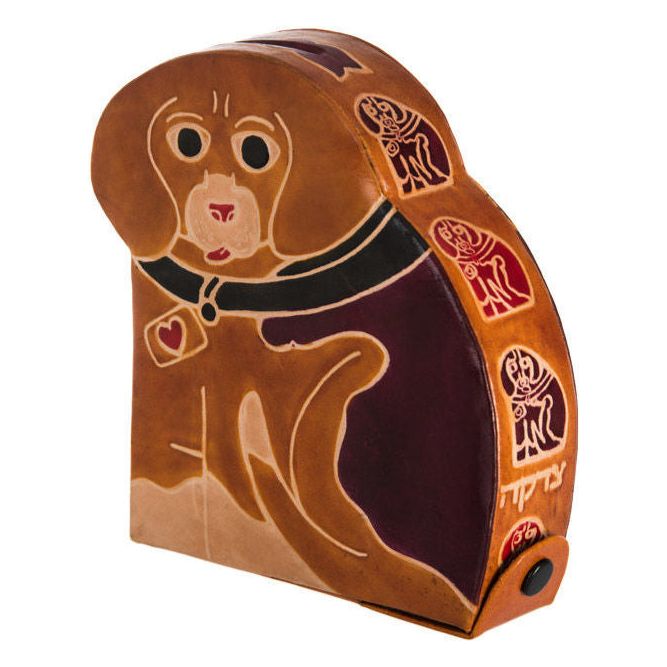 Puppy Dog Tzedakah Charity Box Pushka Hand Made of Colorful Tooled Leather