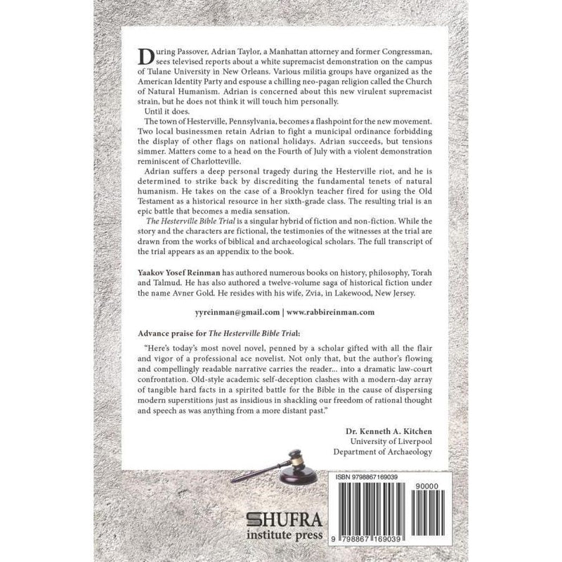 The Hesterville Bible Trial A NOVEL By Yaakov Yosef Reinman