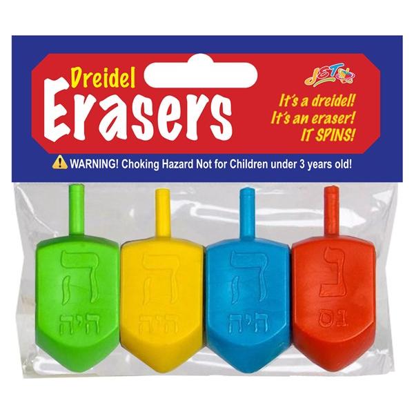 Dreidel Shaped Erasers  medium size Set of 4  Colorful Erasers