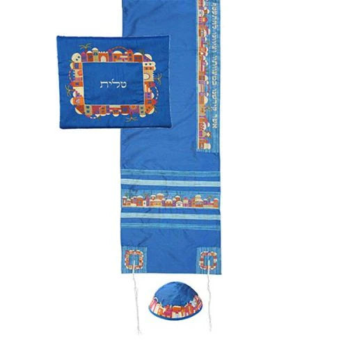 Jerusalem Scene Full Embroidery in Bright Teal Tallit 16" x 70" Tallis Set of 3 By Yair Emanuel