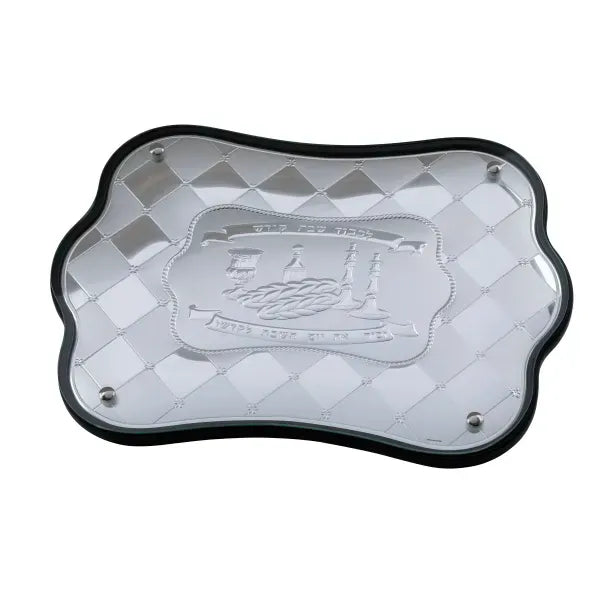925 Sterling Silver & Wood Large Challah Tray Chessboard Design Made in Israel by Hadad Bros.