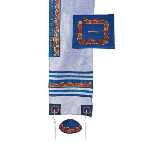 Yair Emanuel Embroidered Tallit Set Jerusalem Design Tallis Set of 3 By Emanuel Judaica
