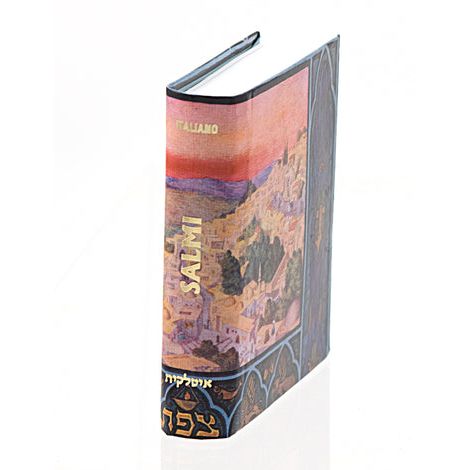 Salmi Tehillim Hebrew Italian Pocket Size Book of Psalms - with Italian Translation