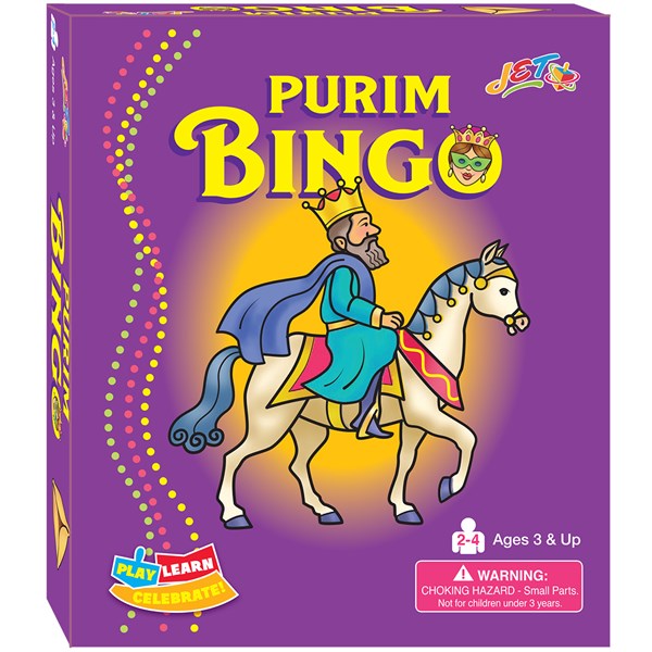 Purim Bingo Jewish Educational Game Ages 3+ Play, Learn & Celebrate