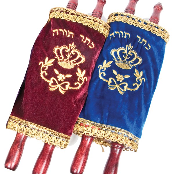 Children's Sefer Torah Large Scroll 17.5" High Replica Torah Comes in the box