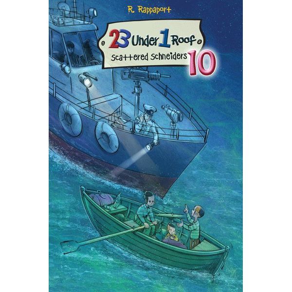 23 Under 1 Roof Series by R. Rappaport