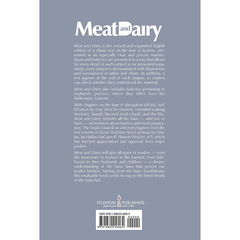 Meat and Dairy: An Illustrated Halachic Guide. By Ehud Rosenberg