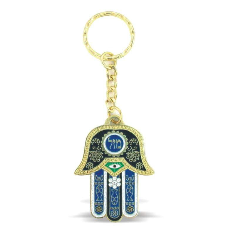 Metal Hamsa Mazal Key Chain Traveler's Prayer Key Holder in Blue / Green / Gold