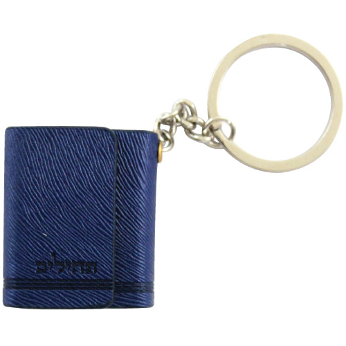 Tehillim Keychain Blue Faux Leather With Magnet