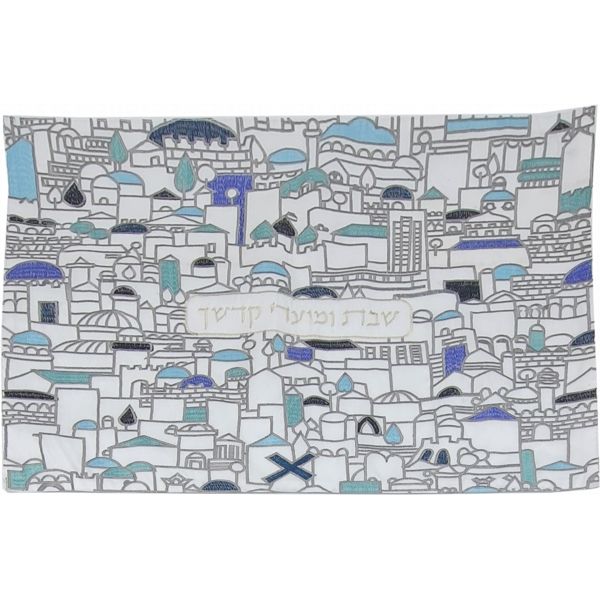 Jerusalem Design Challah Cover Blue Silver Embroidery on Bamboo Eco Friendly Fabric by Hadarya, Israel