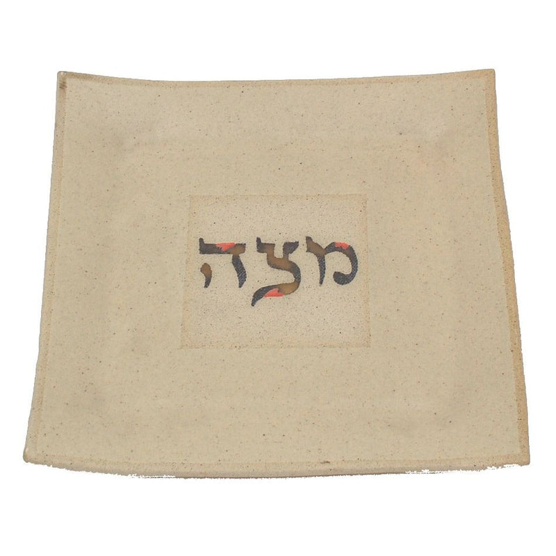 Handmade Ceramic Matzah Plate Made in Israel By Michal Ben Josef Design May very