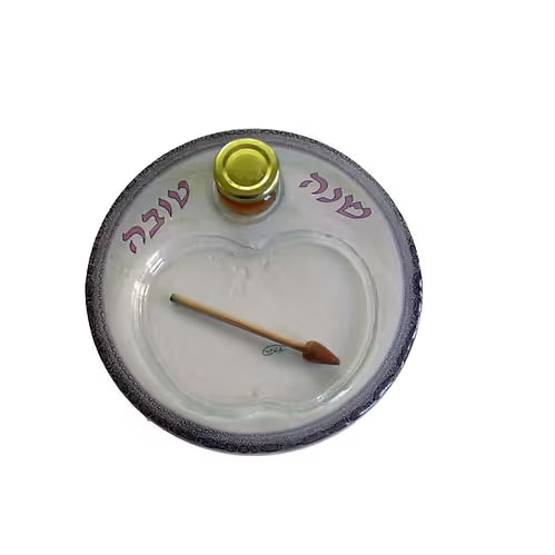 Art Glass Honey Dish Shana Tova Made in Israel By Etai Mager Available in Purple and Blue / Green