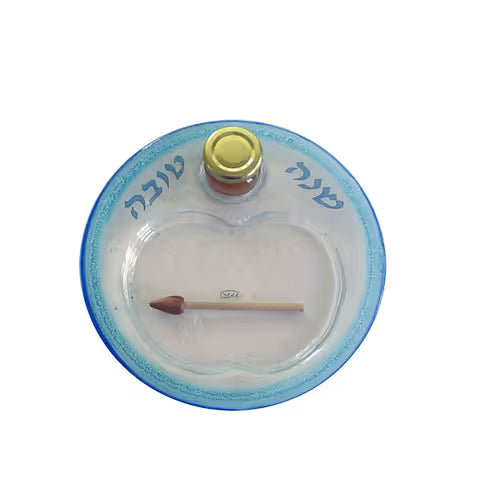 Art Glass Honey Dish Shana Tova Made in Israel By Etai Mager Available in Purple and Blue / Green