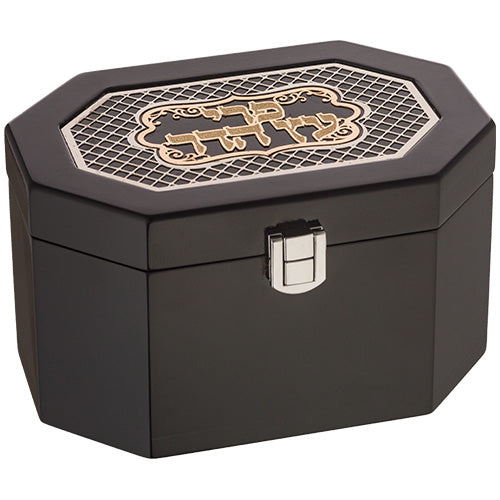 Traditional Brown Wood Esrog Etrog Box With Silver Gold Filigree Metal Plaque Diamond Design and Lock