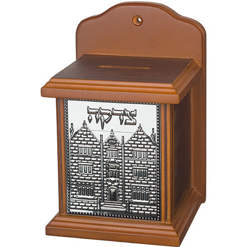 770 Lubavitch Headquarter, Brooklyn Metal Plate Wooden Tzedakah Box