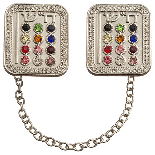 Choshen Kohen's Plate  Tallit Clip Set in Silver Color with Multicolored Swarovski Stones
