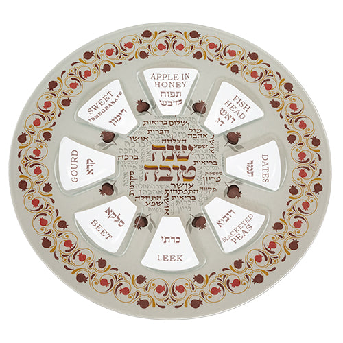 Elegant Glass Rosh HaShana Simanim Plate with Blessings Red Pomegranate Design 14"