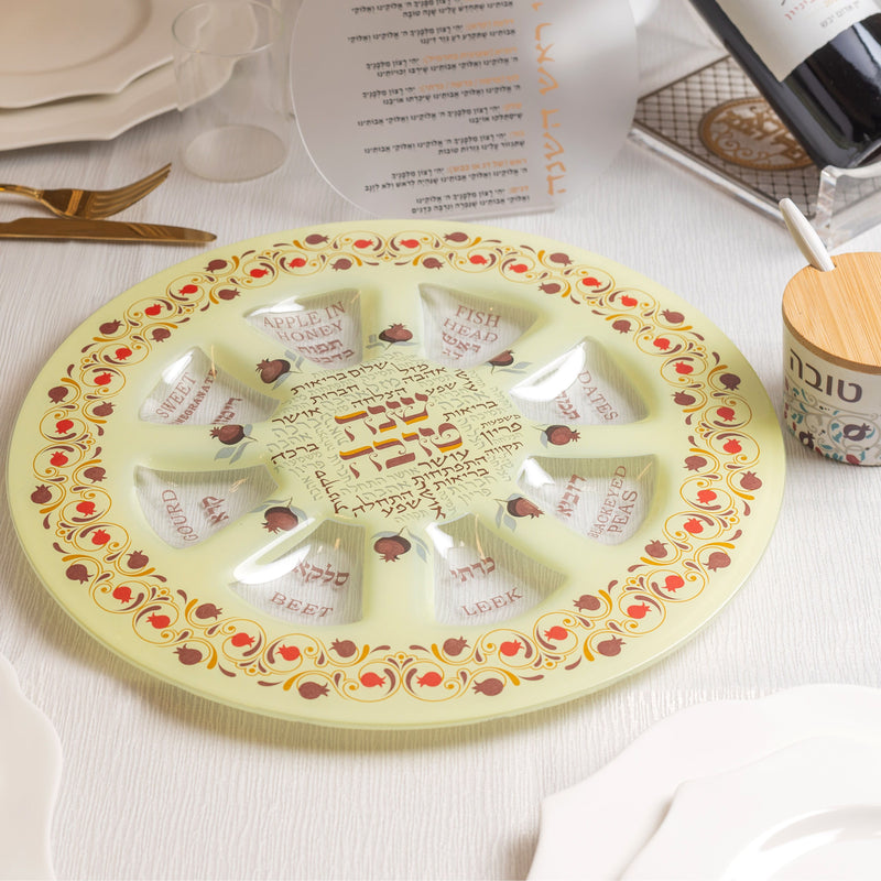 Elegant Glass Rosh HaShana Simanim Plate with Blessings Red Pomegranate Design 14"