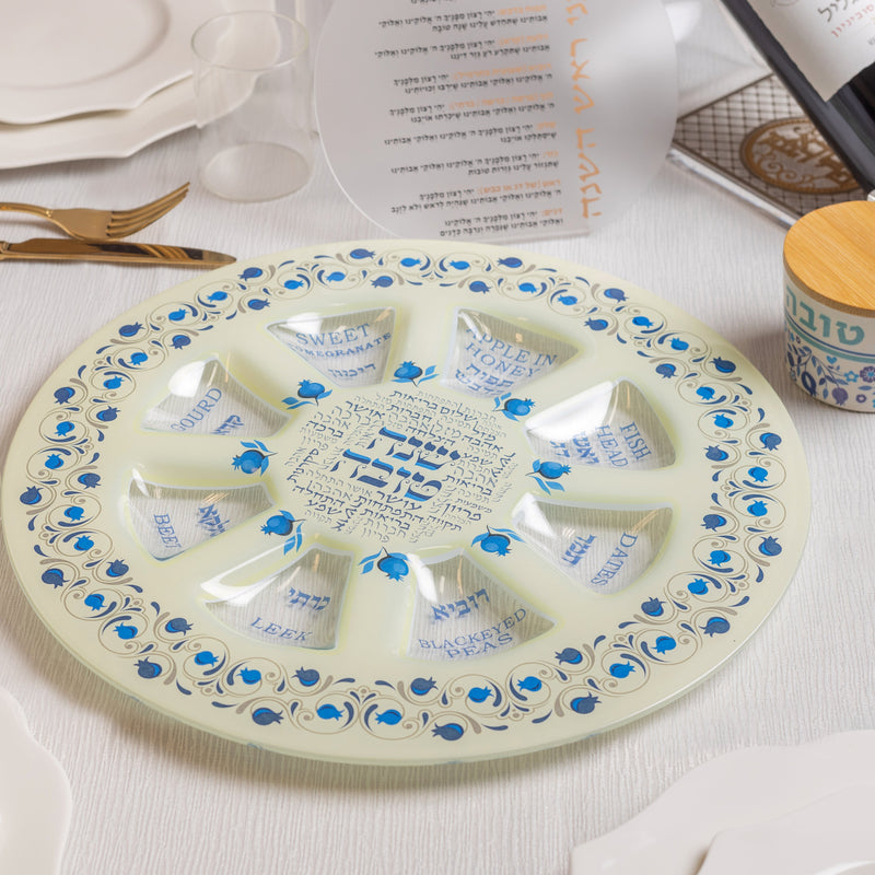 Elegant Glass Rosh Hashana Simanim Plate Blue Pomegranate Design 14"