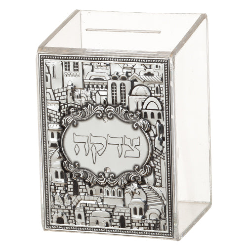 Jerusalem Scene Metal Plaque Acrilic Tzedakah Box