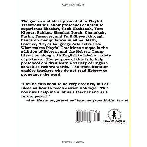 Playful Traditions A Jewish Preschool Book Of Holiday Games and Ideas by Marsha Shemaria Green