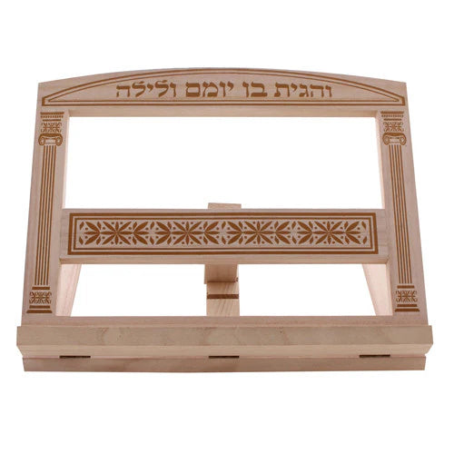 Synagogue Supply