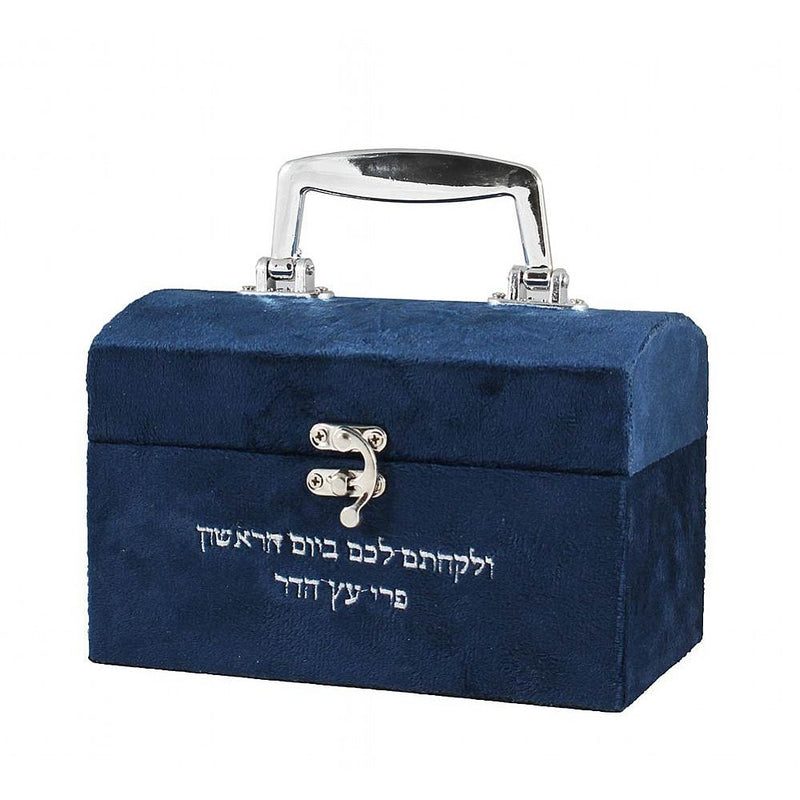 Blue Velvet Etrog Box Esrog Holder with Lock & Carry Handle