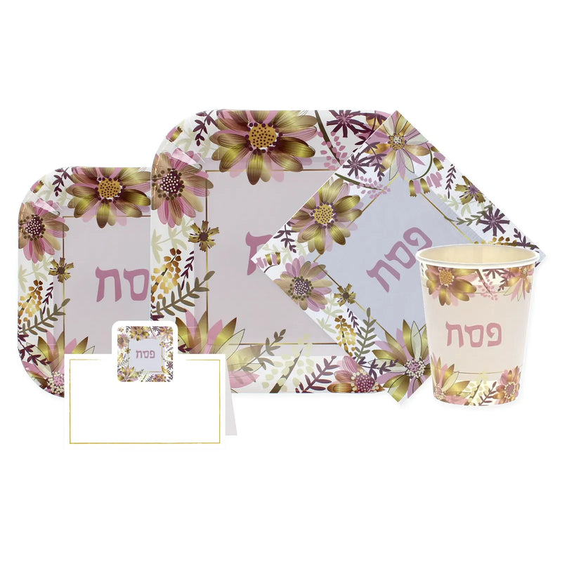 Passover Paper Cups Spring Flowers Design 250ml