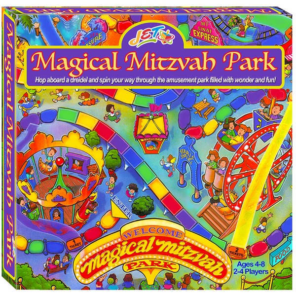Magical Mitzvah Park Board Original Jewish game Ages 4-6
