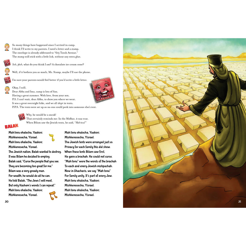 613 Torah Avenue - Bamidbar - A Children's Classic & All-Time Favorite! by Cheryle Knobel & Rivkah Neuman