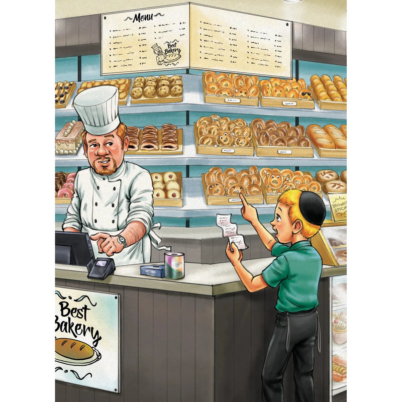 613 Torah Avenue - Devarim Book and CD - A Children's Classic & All-Time Favorite! by Cheryle Knobel & Rivkah Neuman