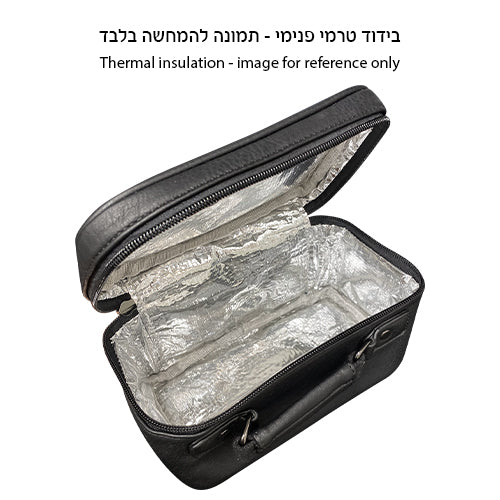 Travelling Faux Black Leather Etrog Holder Esrog Box 7.5" x 4.3"