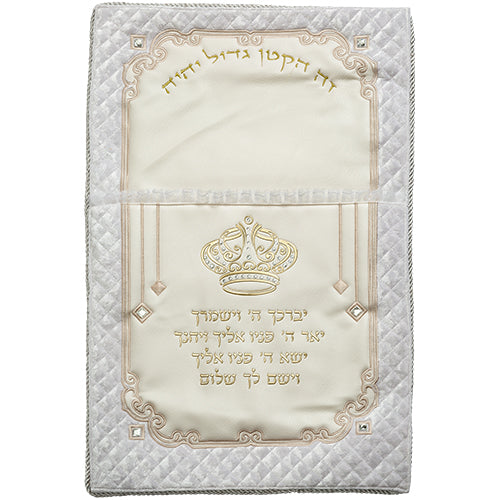 Crown Brit Bris Ceremony Pillow Leather Like with Gold Embroidery