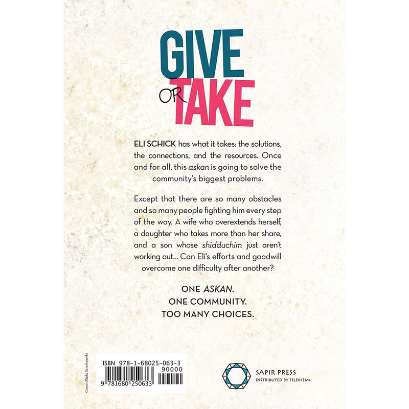Give or Take A Judaic Novel By Rena Kohn