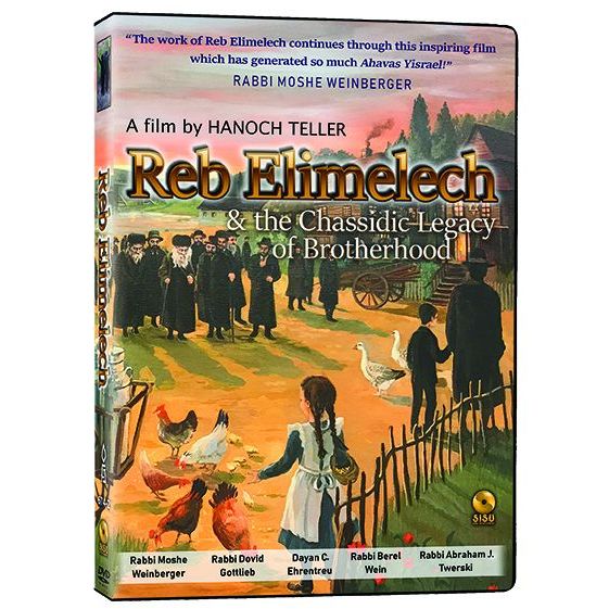 Reb Elimelech and the Chassidic Legacy of Brotherhood  A Film By Hanoch Teller Video DVD