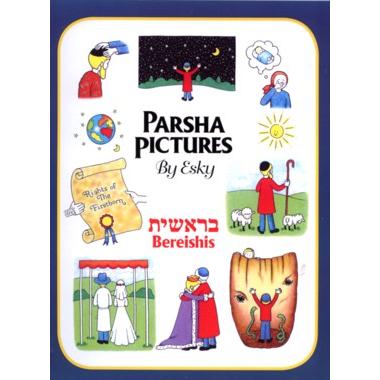 Parsha Pictures Clip Art on DVD by Esky Cook - Bereishis Bereishit