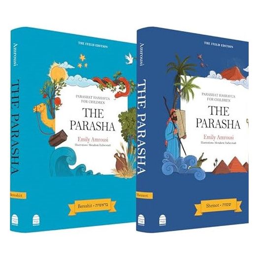 Parashat HaShavua for Children The Parasha by Emily Amrousi Set of 5 Volumes Ages 7-12