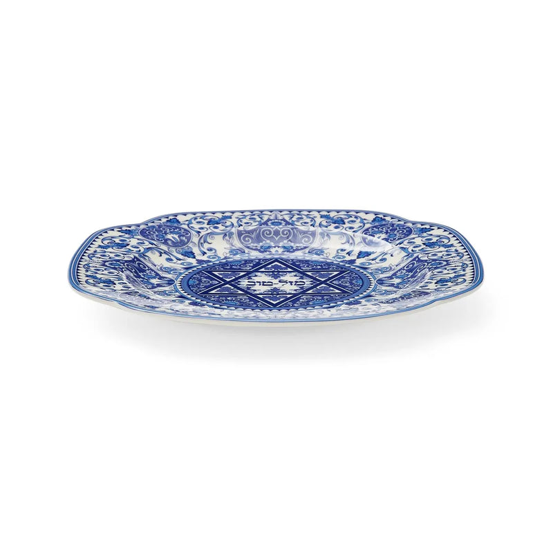 ONE of a Kind Spode Renaissance Judaica Mazel Tov Plate 9" Made of Fine Porcelain