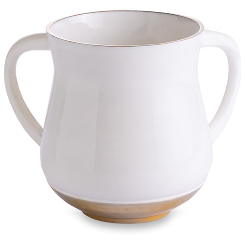 White Netilat Yadayim Aluminum Washing Cup 5"