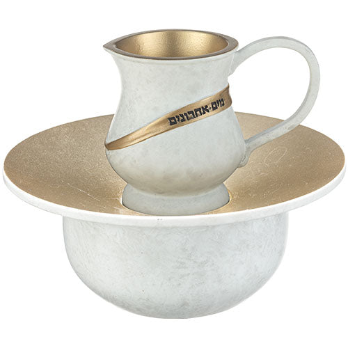 Mayim Achronim Snow White with Gold Accents By ART ISRAEL Great Wedding Gift!