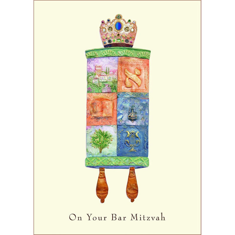 On Your Bar Mitvah Jewish Greeting Card  ART by Michoel Muchnik
