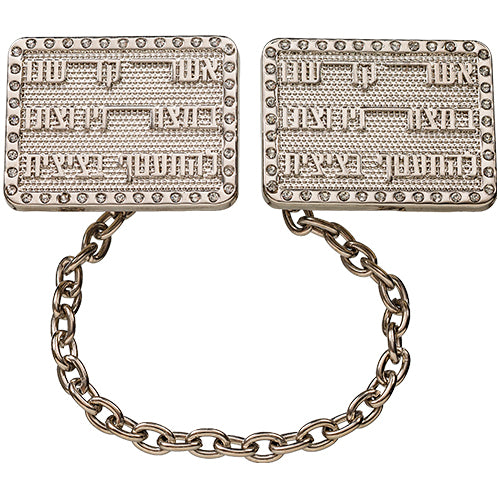 Rectangular Tallit  Talis Clips Blessing on Tzitzit By Art Judaica, Israel