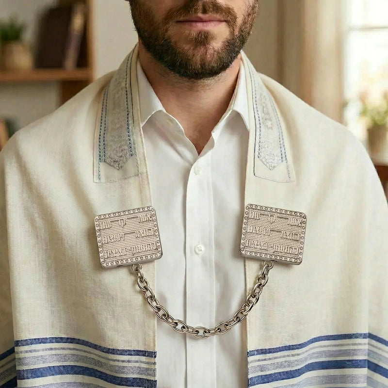 Rectangular Tallit  Talis Clips Blessing on Tzitzit By Art Judaica, Israel