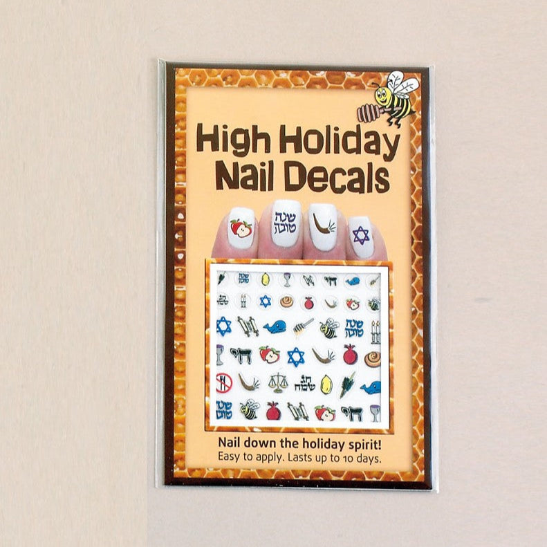 Midrash Manicures High Holiday Nail Decals Rosh Hashana Yom Kippur Sukkot Jewish  Symbols