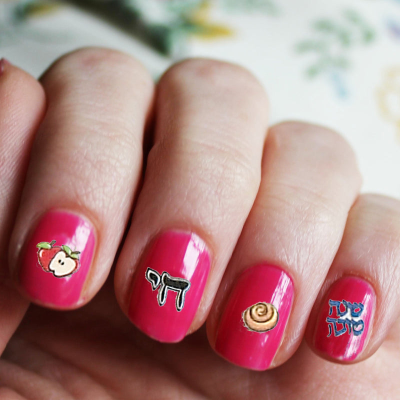 Midrash Manicures High Holiday Nail Decals Rosh Hashana Yom Kippur Sukkot Jewish  Symbols