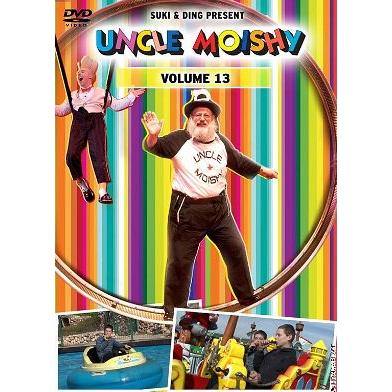 Uncle Moishy Volume 13 Children's DVD